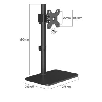 SOPORTE X-MICRO (HAS01) PARA MONITOR 50*50/75*75/100*100MM
